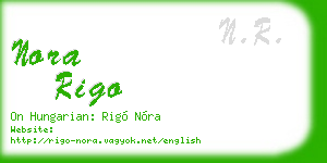 nora rigo business card