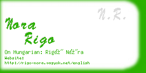 nora rigo business card